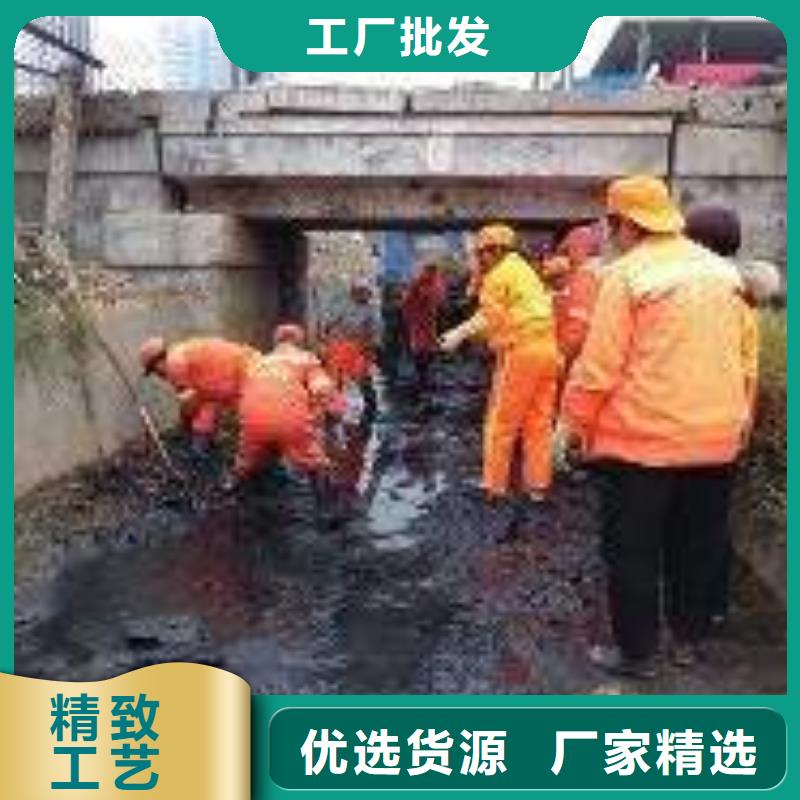 市政管道疏通视频-市政管道疏通_内蒙古阿拉善市市场覆盖通辽|包头|呼伦贝尔|鄂尔多斯等