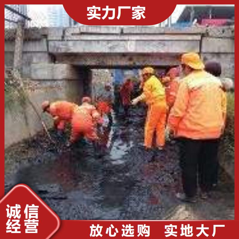 清淤,污水转运服务至上