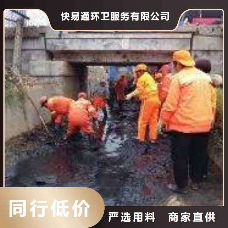 清淤,污水转运服务至上