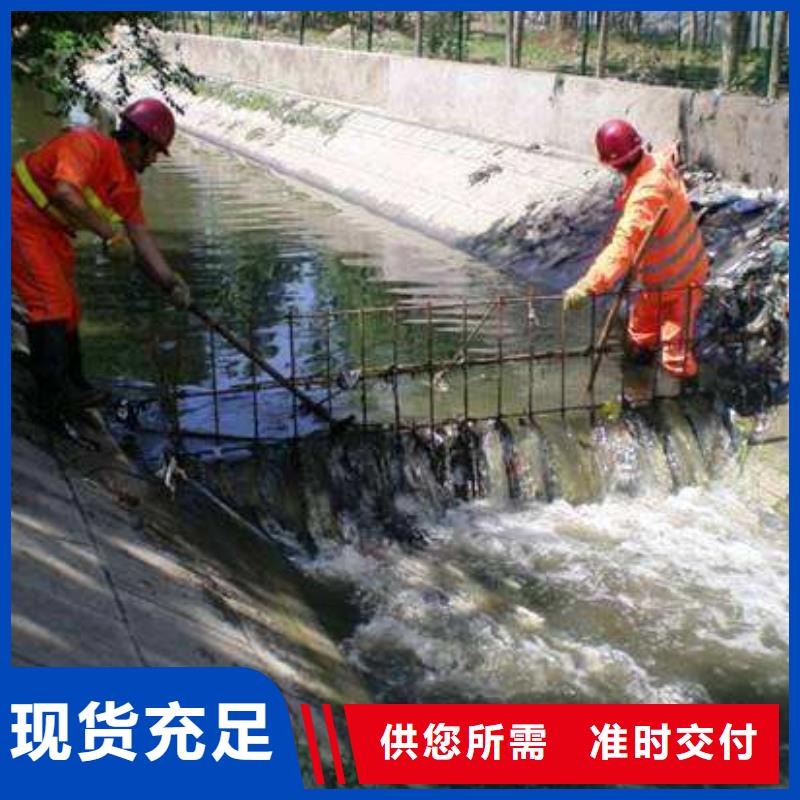 市政管道疏通视频-市政管道疏通_内蒙古阿拉善市市场覆盖通辽|包头|呼伦贝尔|鄂尔多斯等