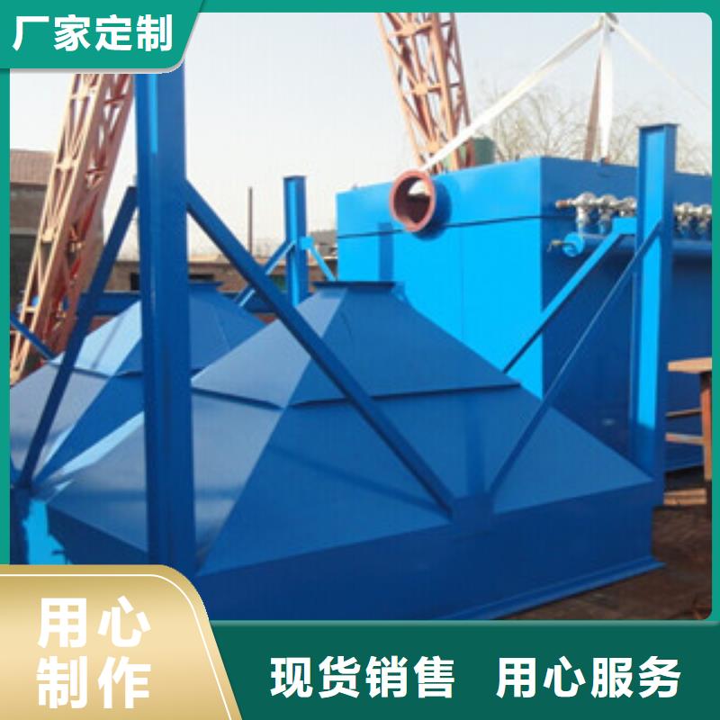 【除尘器】滤筒除尘器量大从优