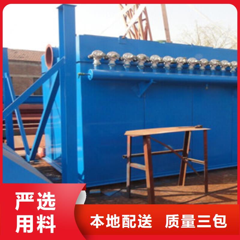 【除尘器】滤筒除尘器量大从优