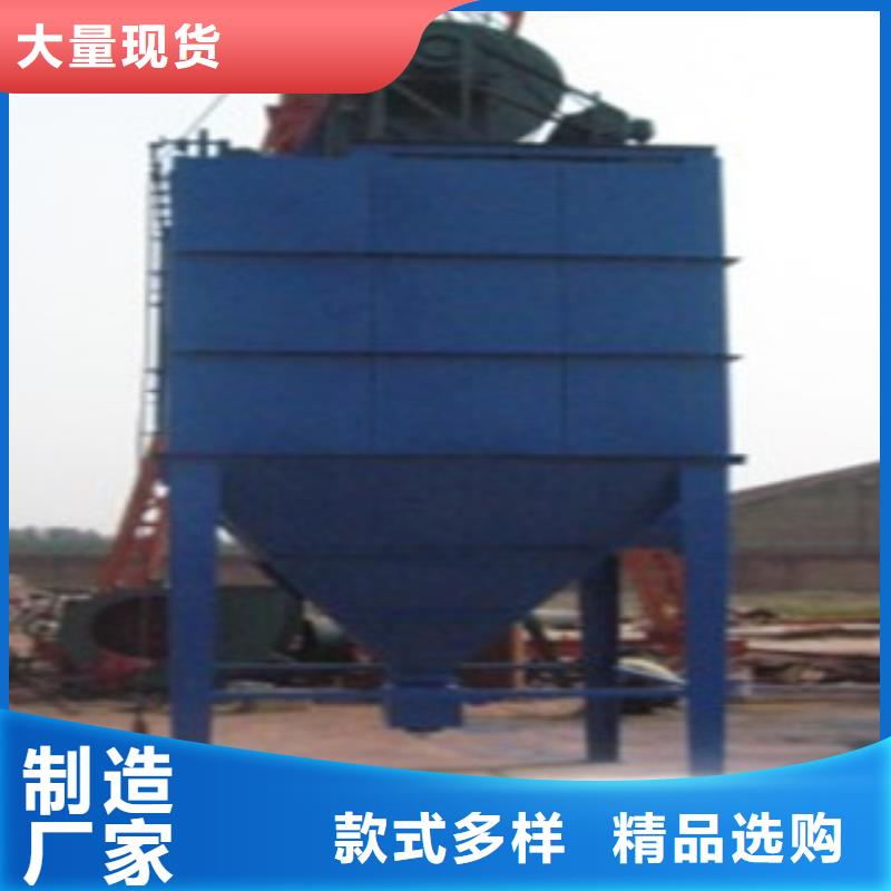 除尘器布袋除尘器生产型