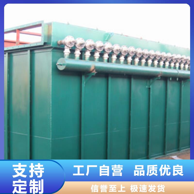 除尘器滤筒除尘器主推产品