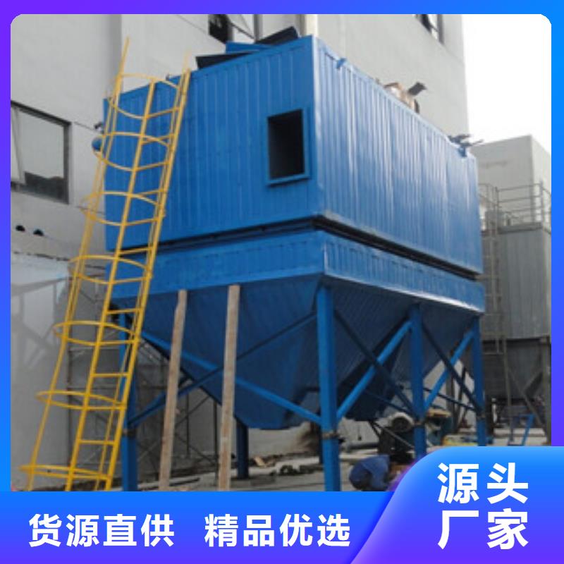 除尘器滤筒除尘器货源报价
