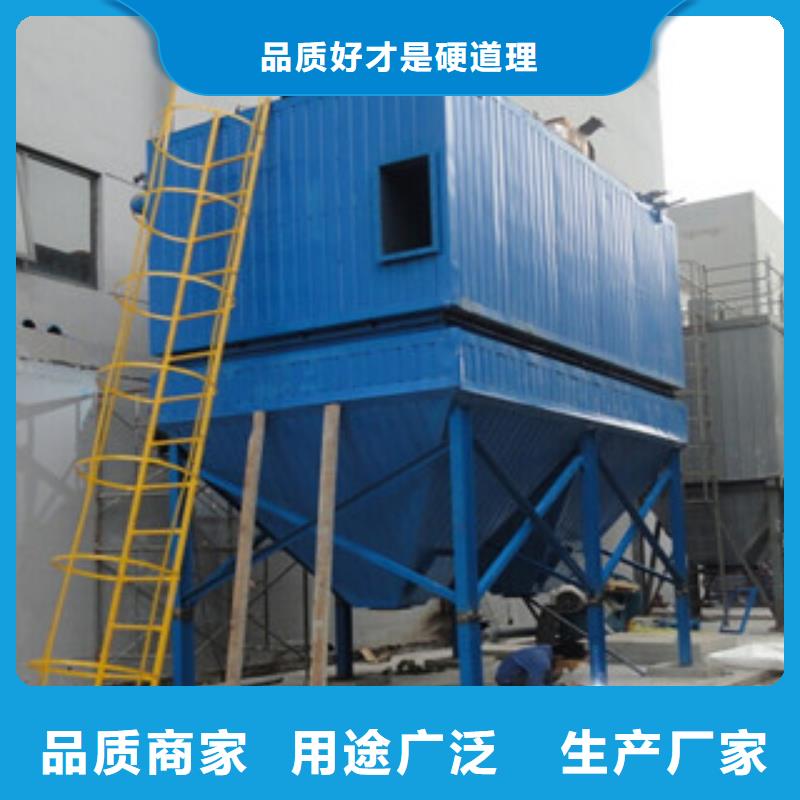 除尘器滤筒除尘器厂家直销货源充足