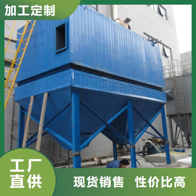 【除尘器】滤筒除尘器量大从优