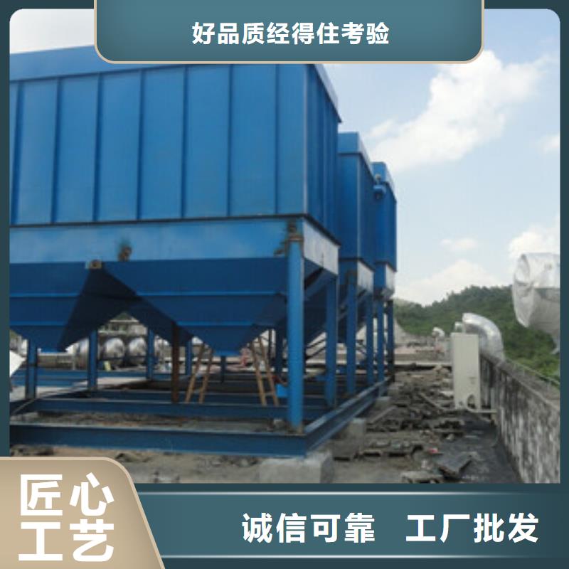 除尘器旋风除尘器定制速度快工期短