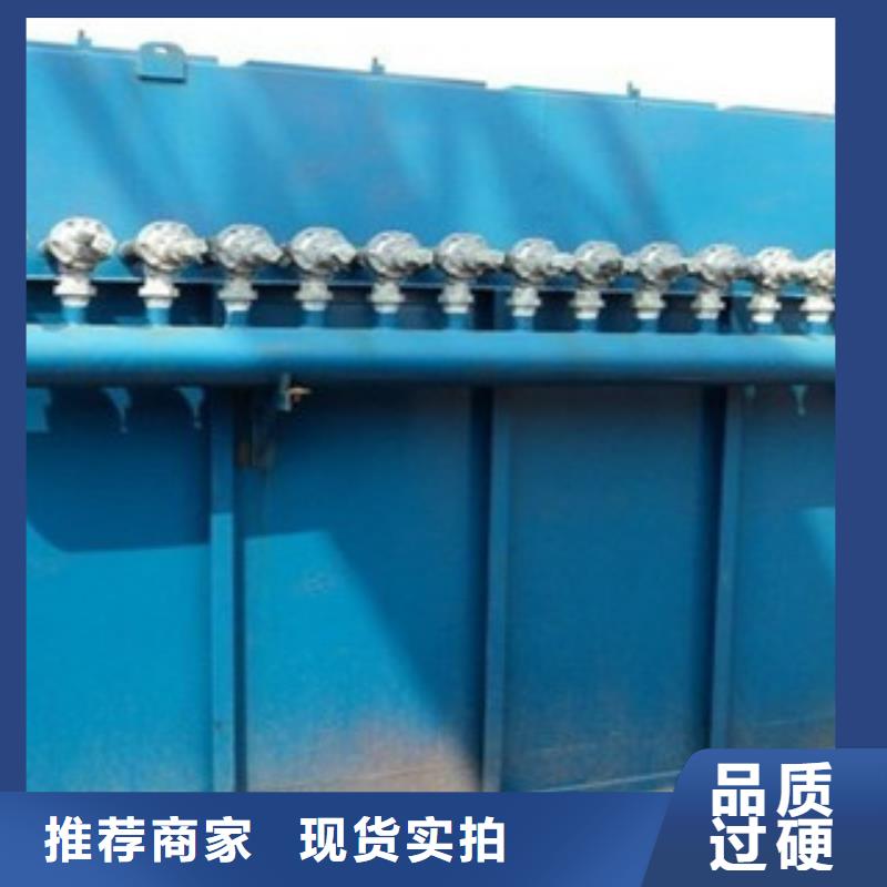除尘器滤筒除尘器货源报价