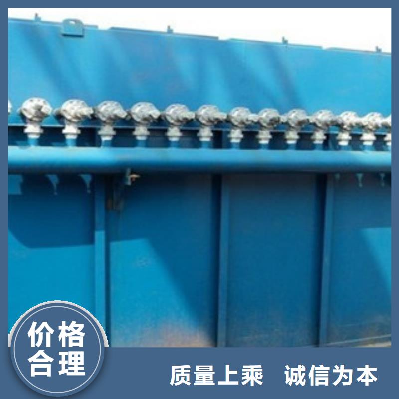 除尘器滤筒除尘器厂家直销货源充足