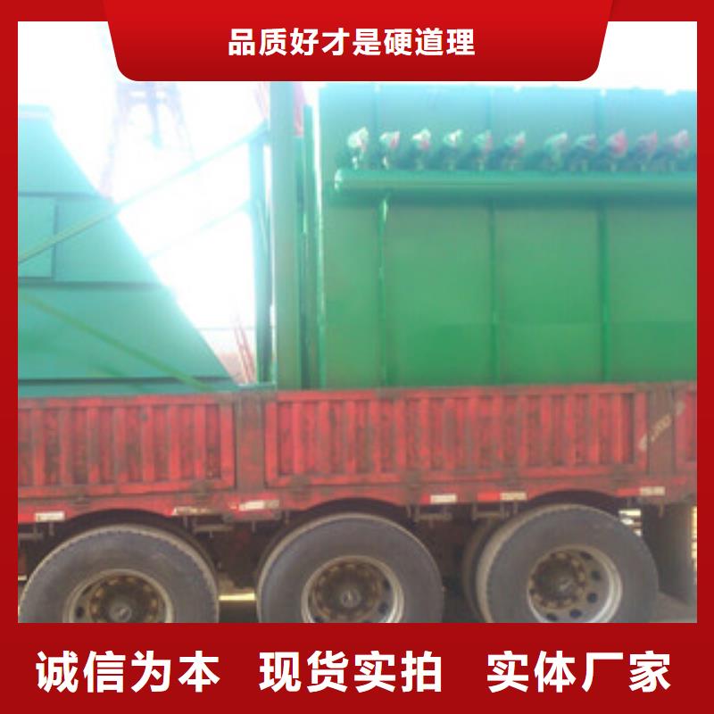 除尘器布袋除尘器生产型