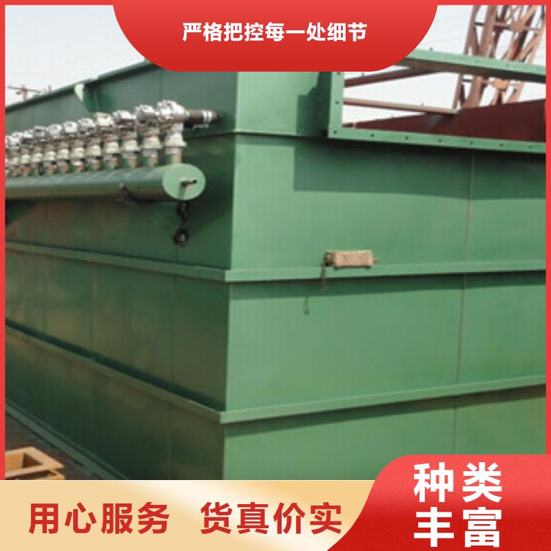除尘器滤筒除尘器一对一为您服务