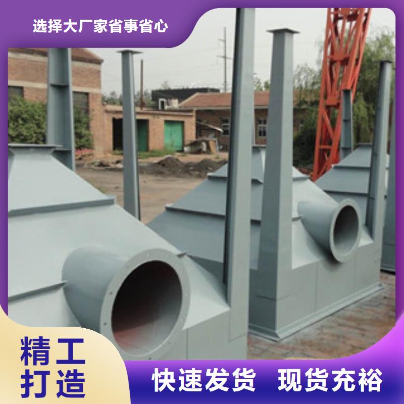 除尘器滤筒除尘器一对一为您服务