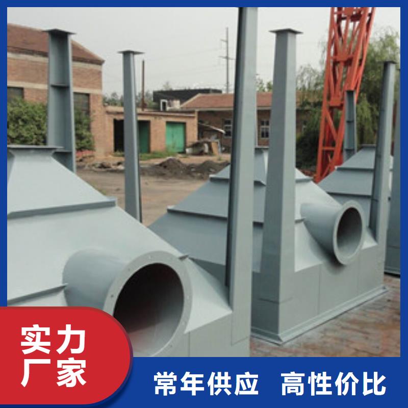 【除尘器滤筒除尘器厂家直销规格多样】