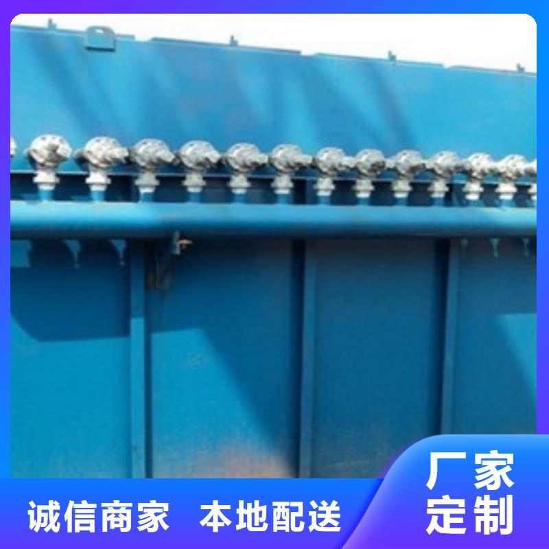 除尘器滤筒除尘器一对一为您服务