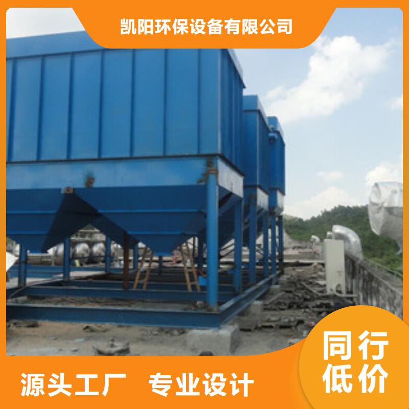 除尘器滤筒除尘器一对一为您服务