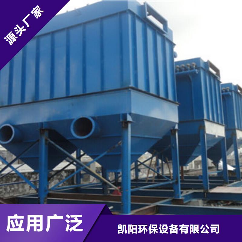 除尘器滤筒除尘器一对一为您服务