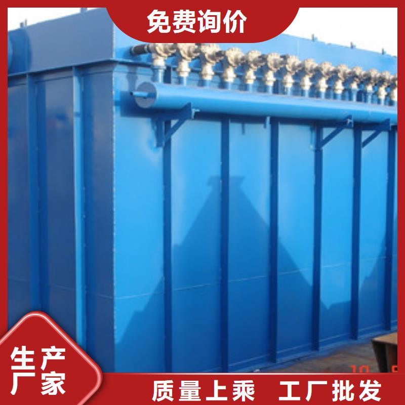 除尘器滤筒除尘器一对一为您服务