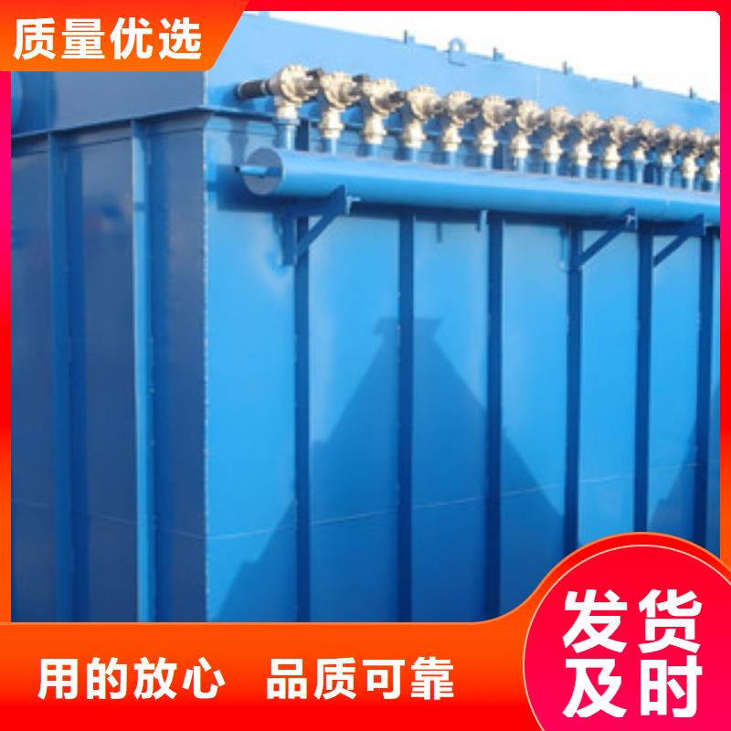 除尘器滤筒除尘器一对一为您服务