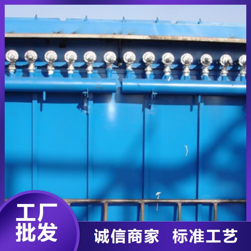 除尘器滤筒除尘器一对一为您服务