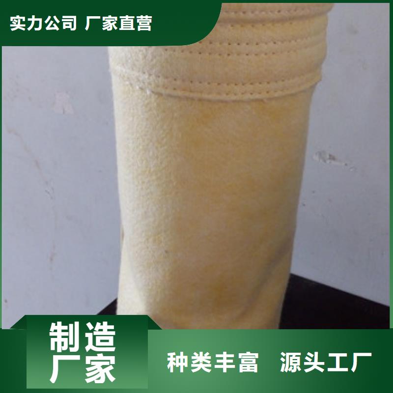 除尘器布袋单机布袋除尘器服务始终如一