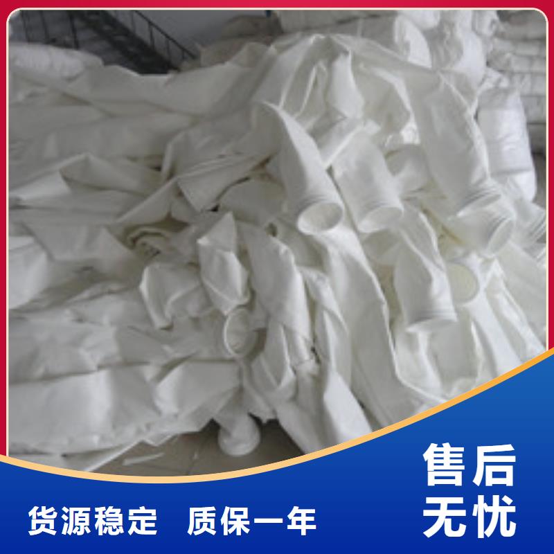 旋风除尘器视频-湖北省荆州市|监利|公安|襄阳|恩施|孝感|宜昌|随州|黄冈|黄石旋风除尘器-凯阳