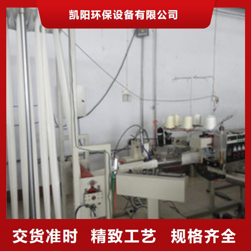 除尘器布袋布袋除尘器规格型号全