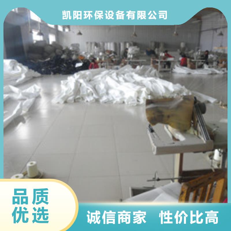 除尘器布袋单机除尘器厂家售后完善