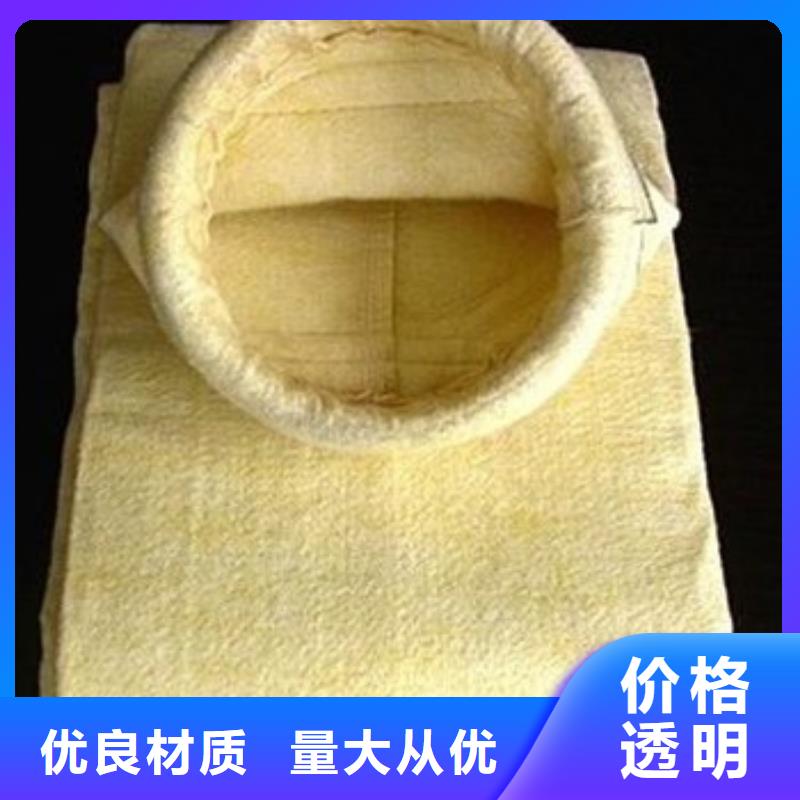 【除尘器布袋】旋风除尘器原厂制造