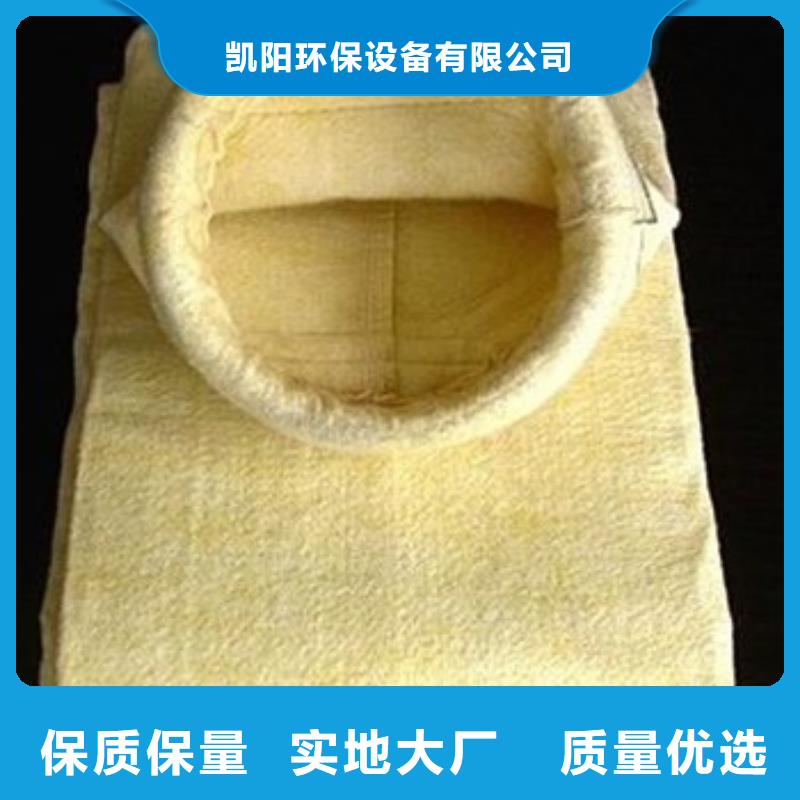除尘器布袋脉冲除尘器标准工艺