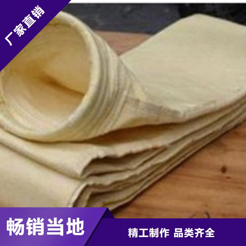 除尘器布袋_【单机布袋除尘器】专业的生产厂家