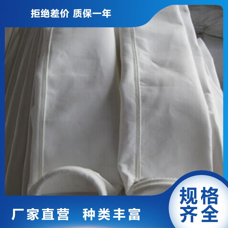 除尘器布袋脉冲除尘器标准工艺