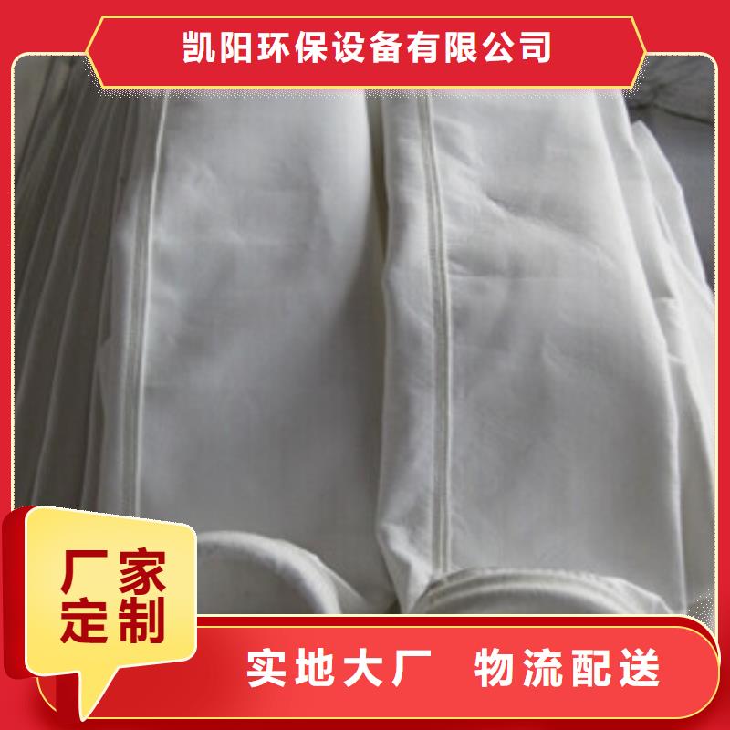 旋风除尘器视频-湖北省荆州市|监利|公安|襄阳|恩施|孝感|宜昌|随州|黄冈|黄石旋风除尘器-凯阳