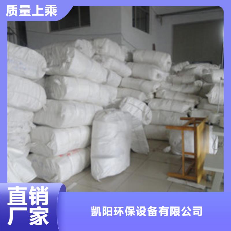 除尘器布袋脉冲除尘器标准工艺