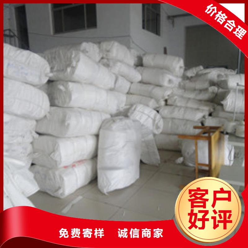 除尘器布袋【旋风除尘器】拒绝中间商