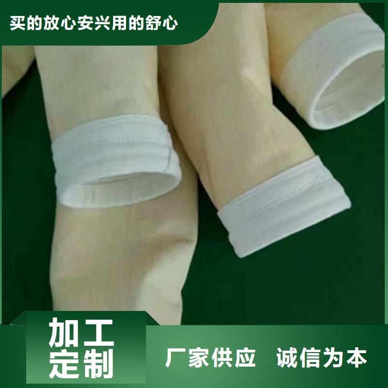 【除尘器布袋】旋风除尘器原厂制造