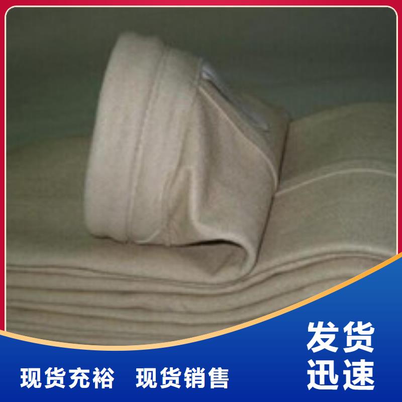 除尘器布袋【旋风除尘器】拒绝中间商