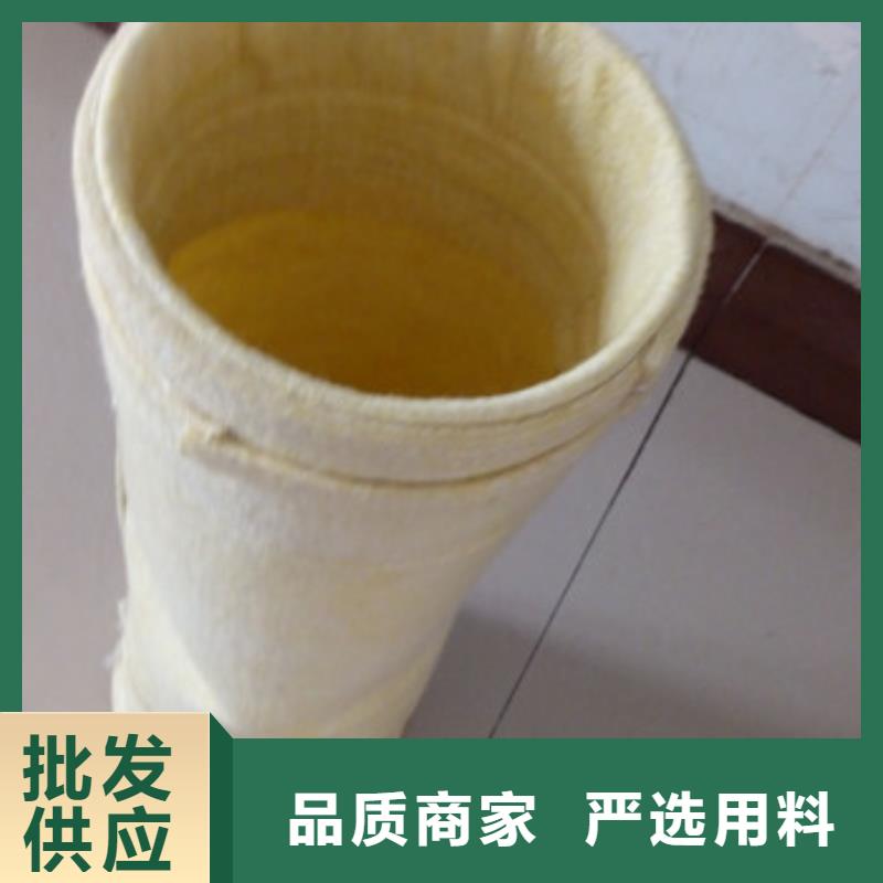除尘器布袋布袋除尘器0中间商差价