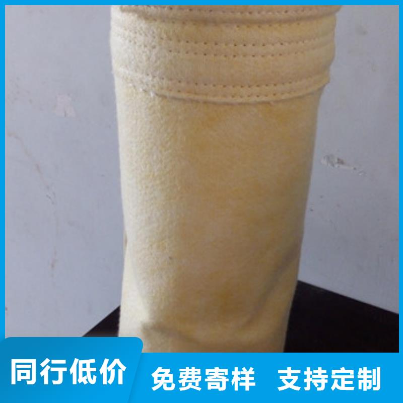除尘器布袋脉冲除尘器标准工艺