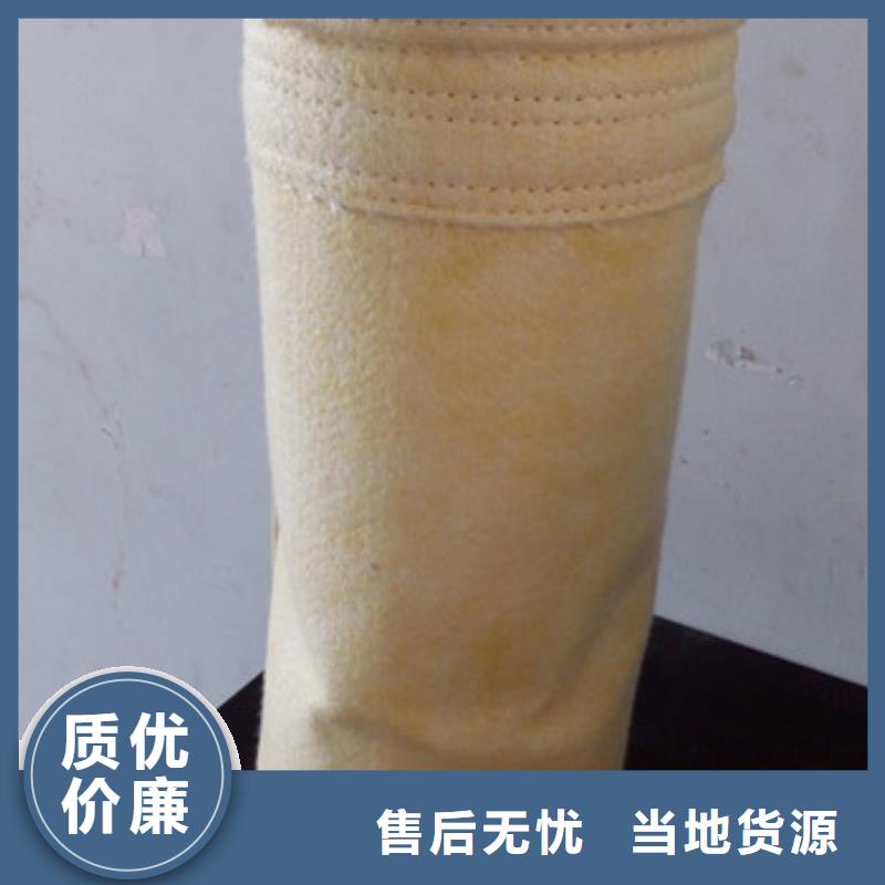 除尘器布袋_【单机布袋除尘器】专业的生产厂家