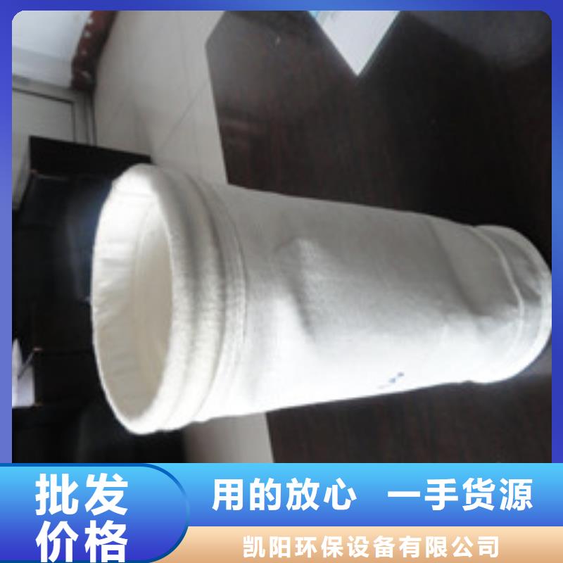 除尘器布袋布袋除尘器规格型号全