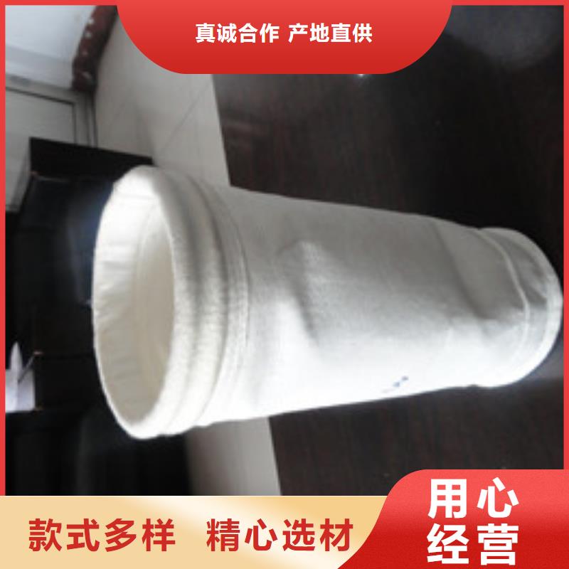 【除尘器布袋】旋风除尘器原厂制造