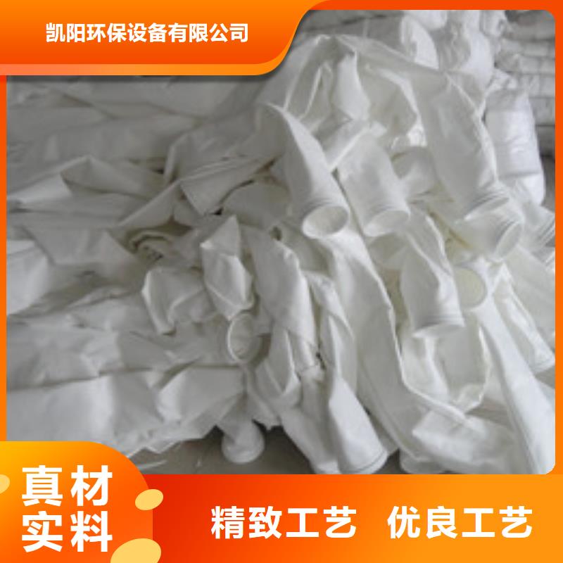 除尘器布袋脉冲除尘器专业品质