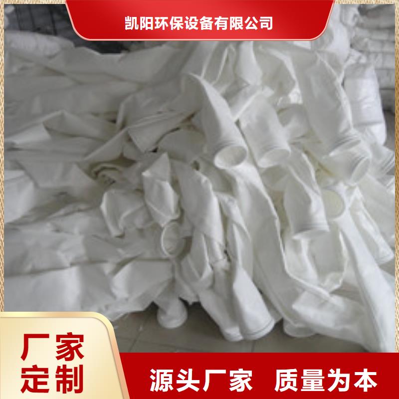 除尘器布袋,单机布袋除尘器货源稳定