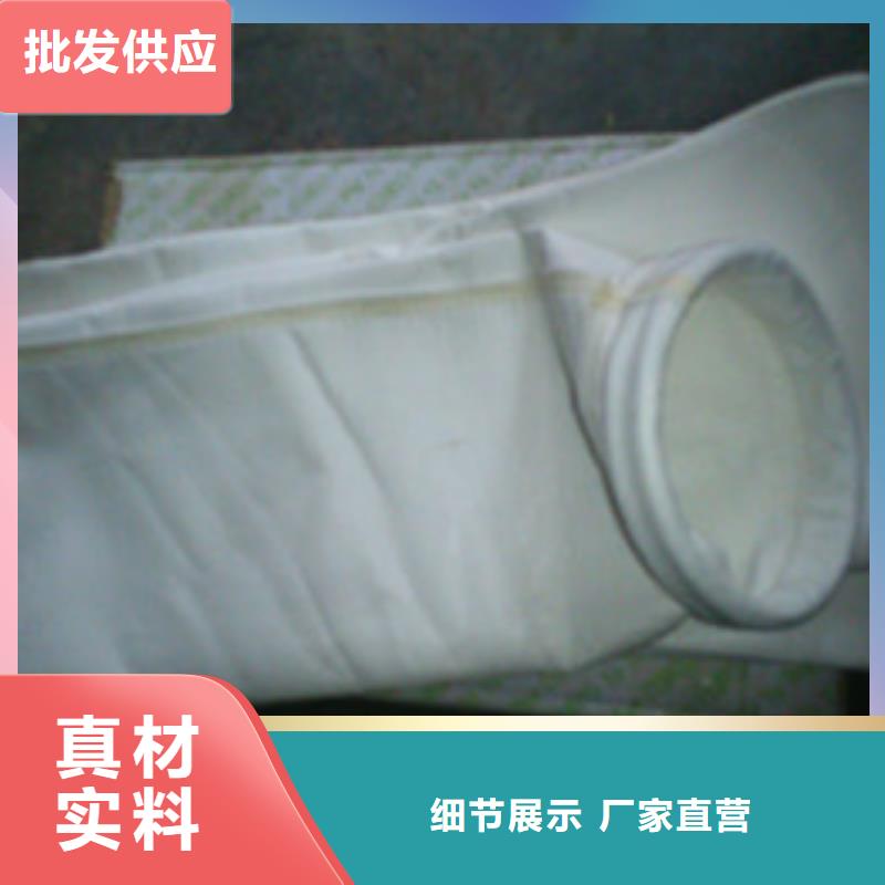 【除尘器布袋】旋风除尘器原厂制造