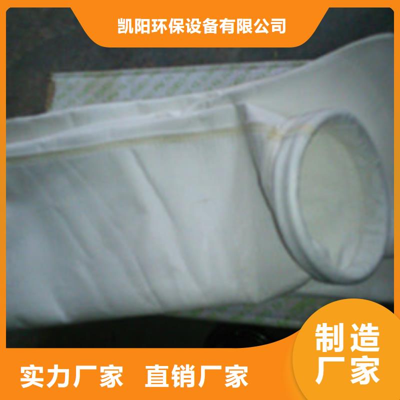 旋风除尘器视频-湖北省荆州市|监利|公安|襄阳|恩施|孝感|宜昌|随州|黄冈|黄石旋风除尘器-凯阳