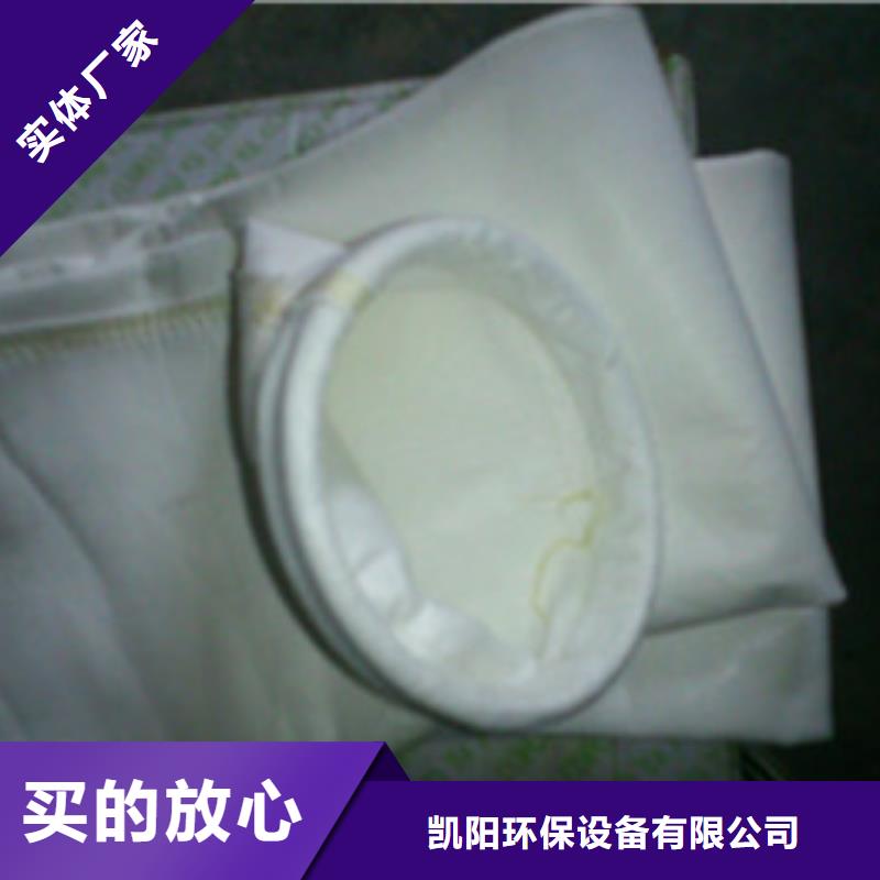除尘器布袋脉冲除尘器专业品质