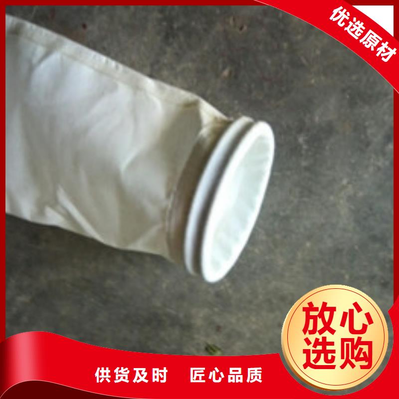 除尘器布袋脉冲除尘器专业品质