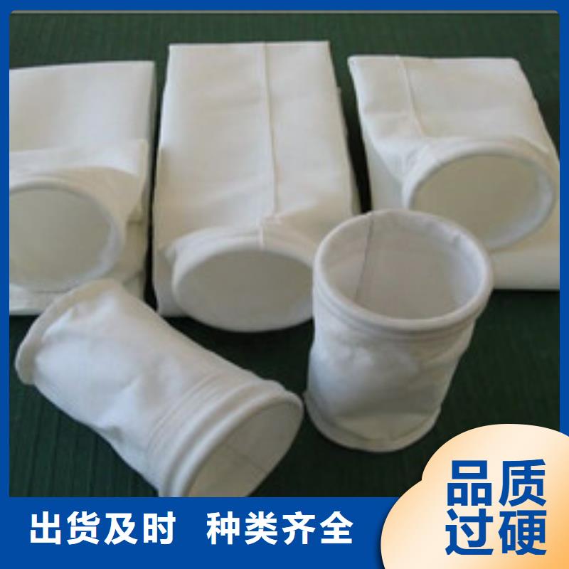 除尘器布袋_【单机布袋除尘器】专业的生产厂家