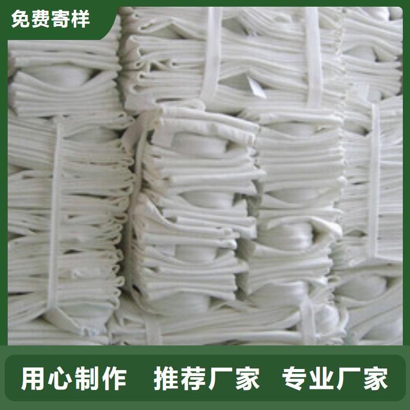 除尘器布袋脉冲除尘器专业品质